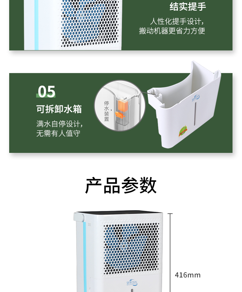 fdd93a45b1406866b097fd9fe32184d9.jpg 812EY_17.jpg