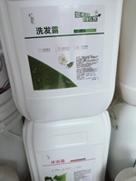 酒店宾馆大桶洗发液/沐浴液
