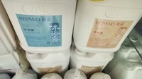 酒店宾馆洗浴用大桶洗发液沐浴液
